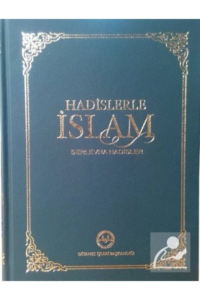 Çalışma Ve Etkinliklerle Ortaokul Müzik 8 ürün görseli 1