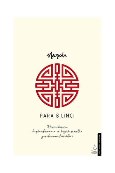 Para Bilinci / Destek Yayınları / Nevşah Fidan ürün görseli 1