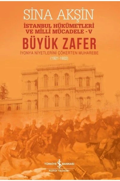 Et Bilimi Ve Gastronomisi ürün görseli 1