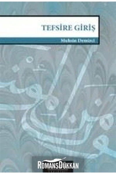 Tefsire Giriş ürün görseli 1