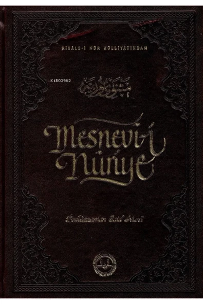 Mesnevi-i Nuriye ürün görseli 1