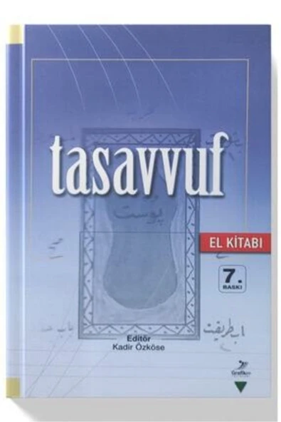 Tasavvuf El Kitabı - Kadir Özköse - Kalem Hediyeli - EDB1GZ,İFBYD ürün görseli 1