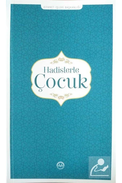 Hadislerle Çocuk ürün görseli 1