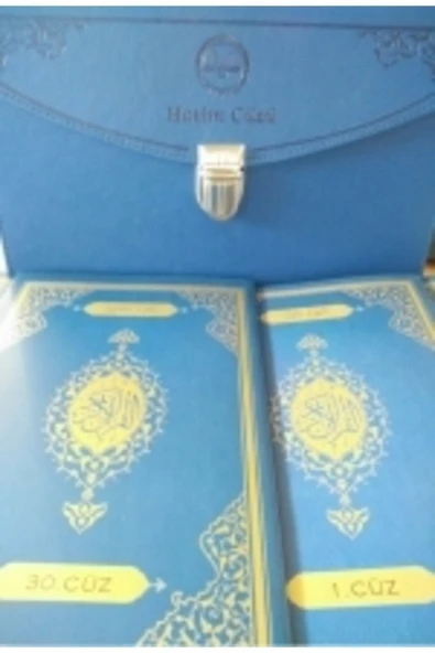 Hatim Cüzü Orta Boy Bilgisayar Hatlı (dib) Komisyon - - Resim 5