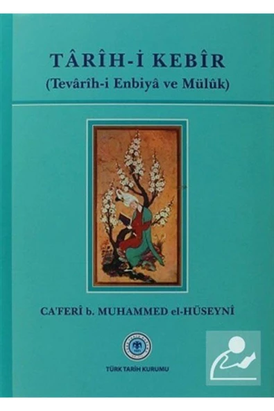 Tarih-i Kebir (Tevarih-i Enbiya Ve Müluk) ürün görseli 1