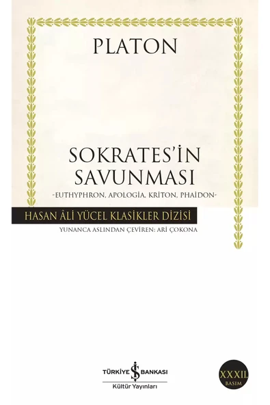 İş Bankası Kültür Yayınları Sokrates’in Savunması - Platon ürün görseli 1