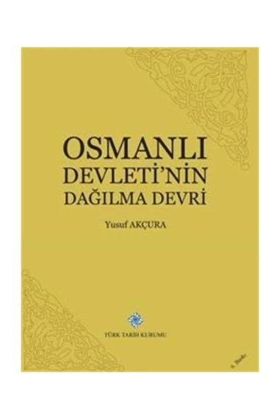 Osmanlı Devletinin Dağılma Devri ürün görseli 1