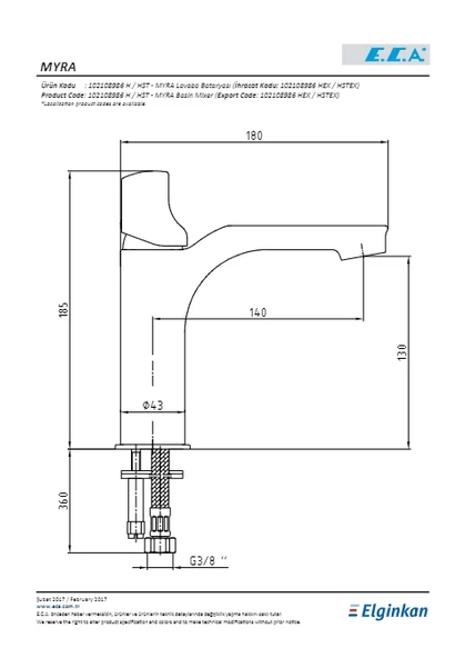 Eca Myra Lavabo Bataryası - Resim 2