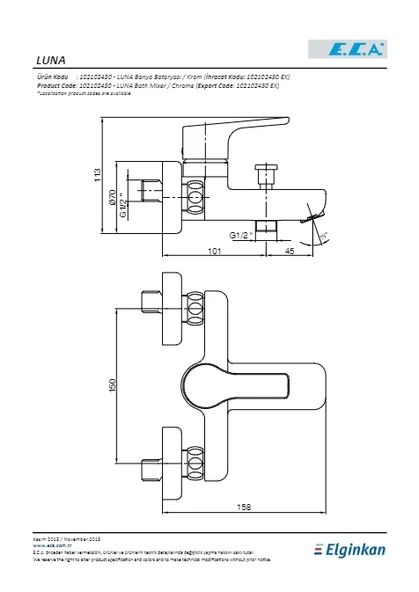 Eca Luna Banyo Bataryası - Resim 2