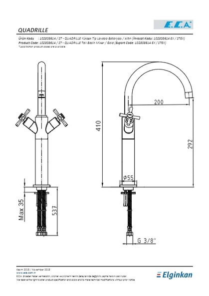 Eca Quadrille Yüksek Tip Lavabo Bataryası Altın Görünümlü - Resim 2