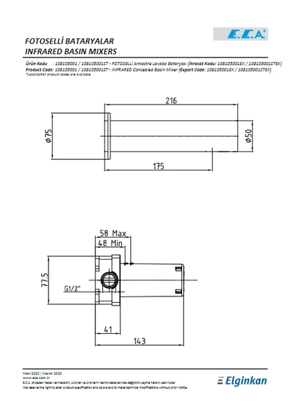 Eca Fotoselli Ankastre Lavabo Bataryası Pilli - Resim 2