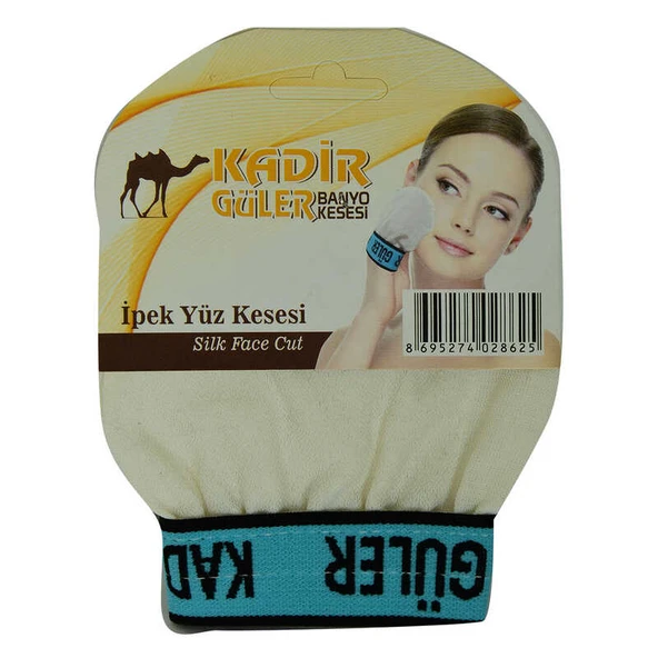 İpek Hassas Cilt için Yüz Kesesi Beyaz 9x10 ürün görseli