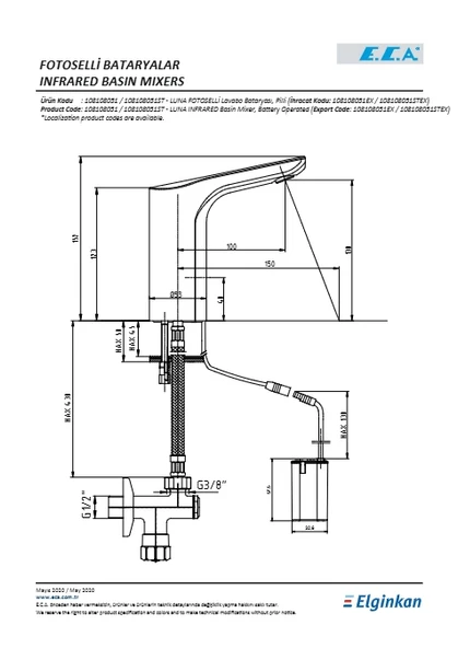 Eca Luna Fotoselli Lavabo Bataryası Pilli - Resim 2