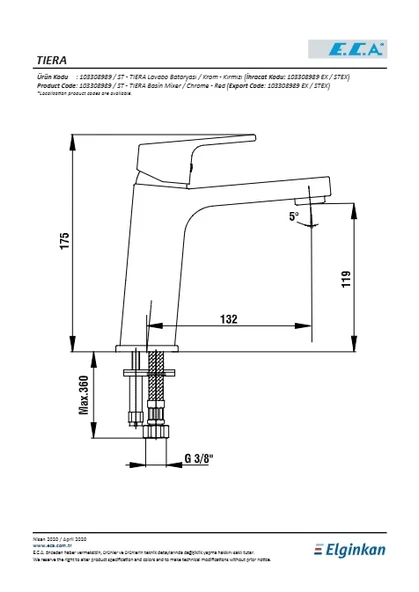 Eca Tiera Bı-color Lavabo Kırmızı Batarya - Resim 2