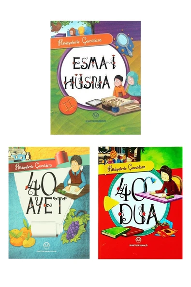 Hikayelerle Çocuklara Esmaül Hüsna, 40 Ayet Ve 40 Dua 3 Kitap Seti ürün görseli 1