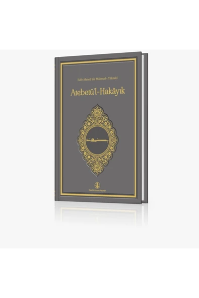 Atebetü'l-hakâyık/kutadgu Bilig Incelemesi 2 Kitap Set ürün görseli 1