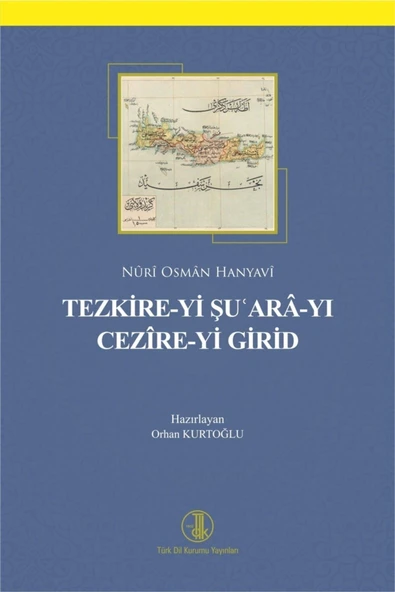 Tezkire-yi Şu'ara-yı Cezire-yi Girid ürün görseli 1