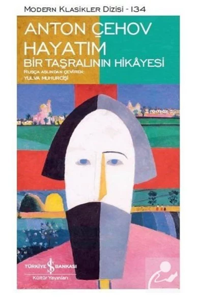 Hayatım & Bir Taşralının Hikayesi ürün görseli 1