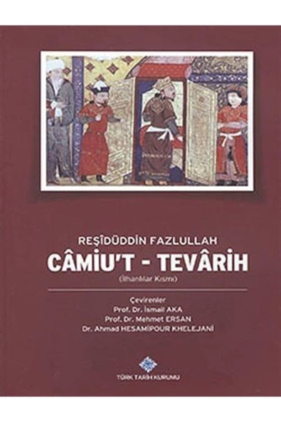 Camiu't - Tevarih (ilhanlılar Kısmı) ürün görseli 1