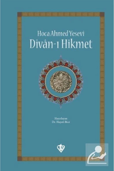 Hoca Ahmed Yesevi Divanı Hikmet ürün görseli 1
