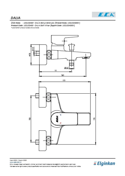 Eca Dalia Banyo Bataryası - Resim 2