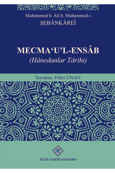 Mecma 'u'l-ensâb (hanedanlar Târihi) ürün görseli 1