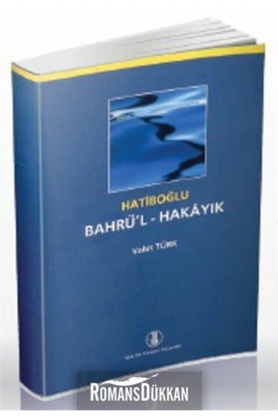 Bahrü’l-hakayık - Hatiboğlu ürün görseli 1
