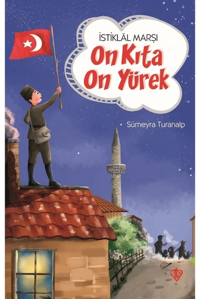 İstiklal Marşı On Kıta On Yürek ürün görseli 1