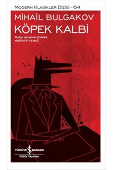 Köpek Kalbi ürün görseli 1