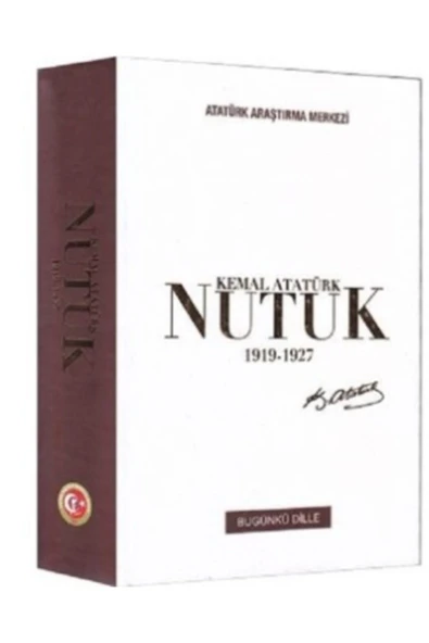 Nutuk 1919 - 1927 - Günümüz Türkçesiyle / Güncelenmiş Yeni Baskı -cilti -atatürk - Atatürk Araştırma ürün görseli 1