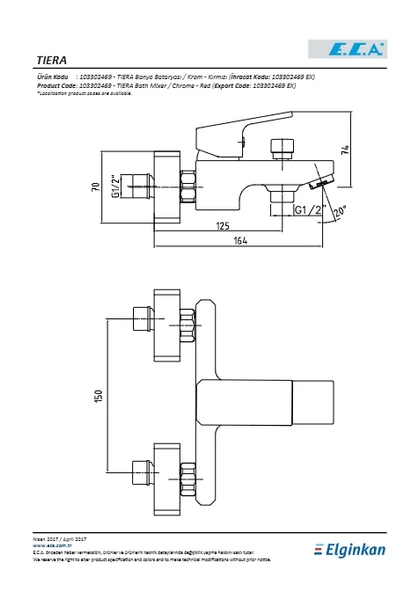 Eca Tiera Bı-color Banyo Kırmızı Batarya - Resim 2