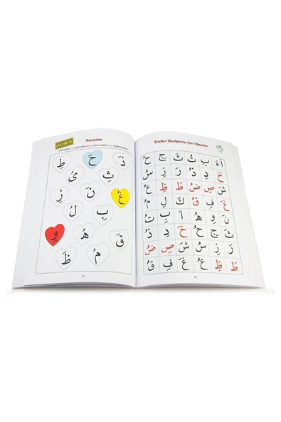 Kuran Öğreniyorum Etkinlikli 4-6 Yaş Grubu - Resim 3