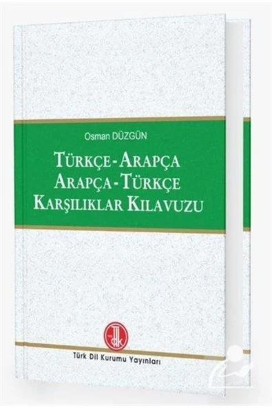 Türkçe - Arapça / Arapça - Türkçe Karşılıklar Kılavuzu ürün görseli 1