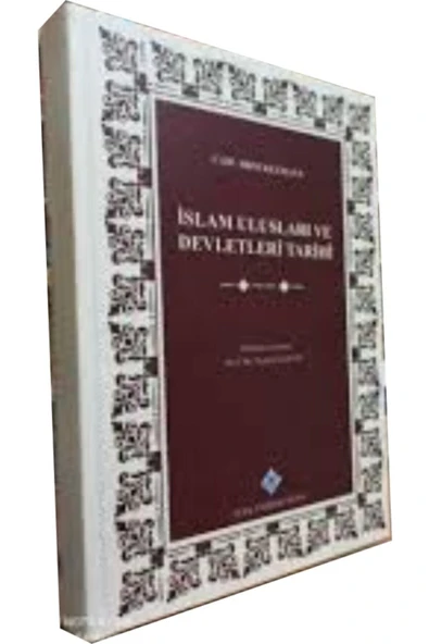 Islam Ulusları Ve Devletleri Tarihi - Carl Brockelmann - 1