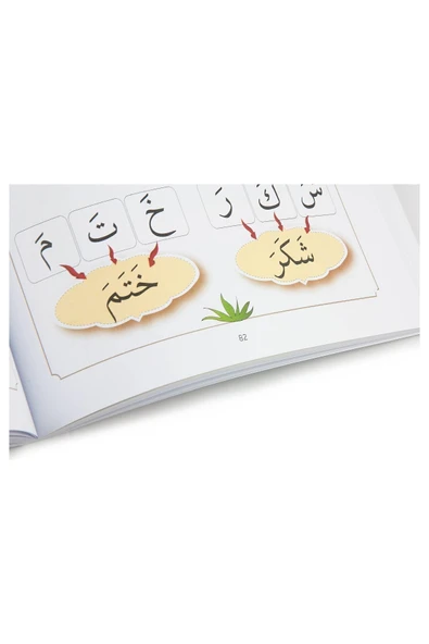 Kuran Öğreniyorum Etkinlikli 4-6 Yaş Grubu - Resim 5