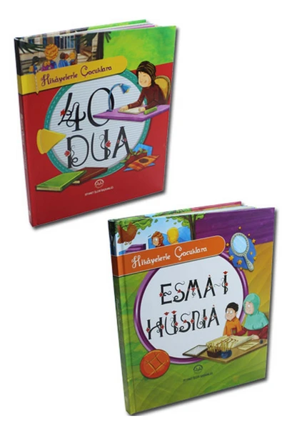Hikayelerle Çocuklara 40 Dua Ve Esma-i Hüsna - 2 Kitap- Selcen Yüksel Arvas ürün görseli 1