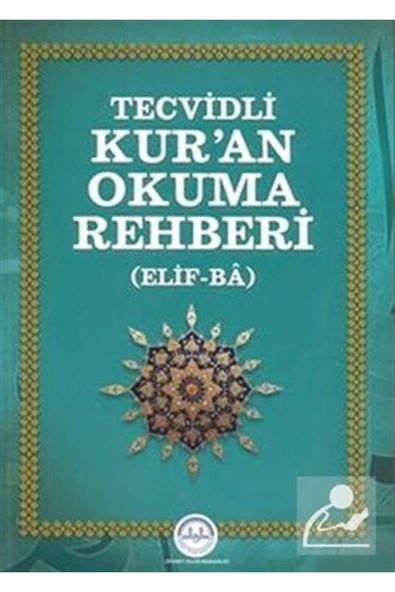 Tecvidli Kur'an Okuma Rehberi ürün görseli 1