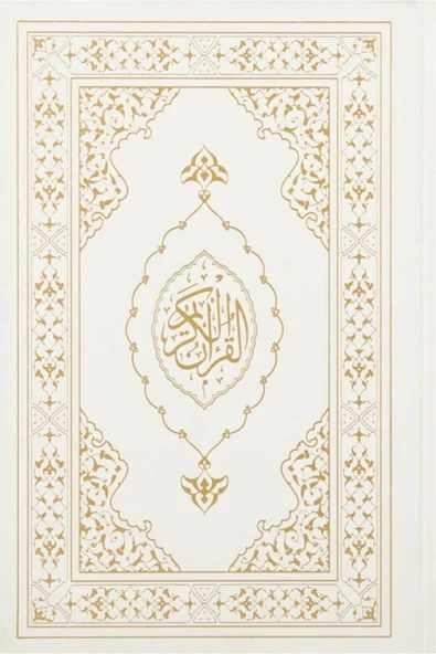 Kuranı Kerim Orta Boy Termo Deri Beyaz Hat:muhammed Abay - ürün görseli 1