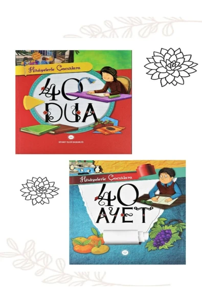 Hikayelerle Çocuklara 40 Dua - Hikayelerle Çocuklara 40 Ayet ürün görseli 1