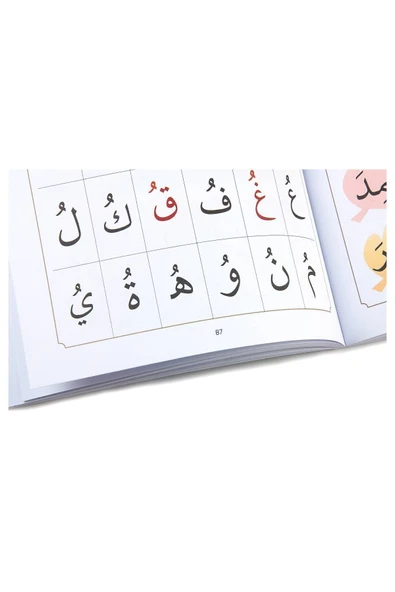 Kuran Öğreniyorum Etkinlikli 4-6 Yaş Grubu - Resim 4