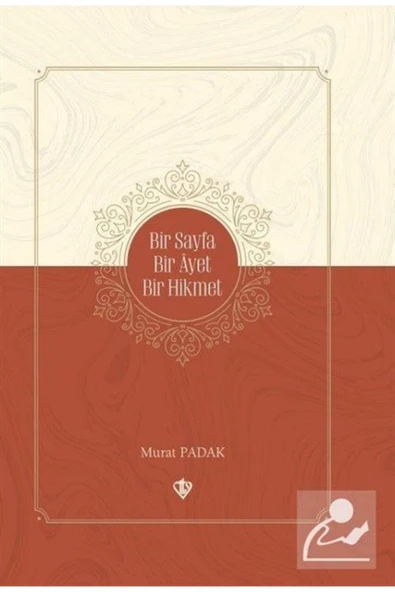 Bir Sayfa Bir Ayet Bir Hikmet ürün görseli 1