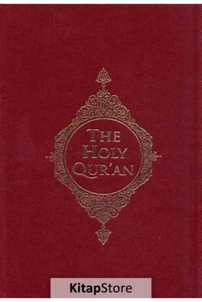 The Holy Qur'an ürün görseli 1