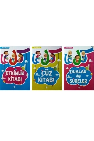 Harika Harfler Etkinlik Kitabı / Dualar Ve Sureler / Cüz Kitabı - Resim 2