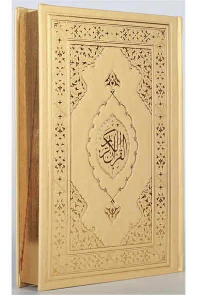 Kuranı Kerim Orta Boy Termo Deri Gold Hat:muhammed Abay - Diyanet Vakfı Yayınları ürün görseli 1