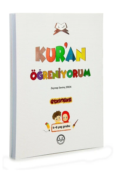 Kuran Öğreniyorum Etkinlikli 4-6 Yaş Grubu ürün görseli