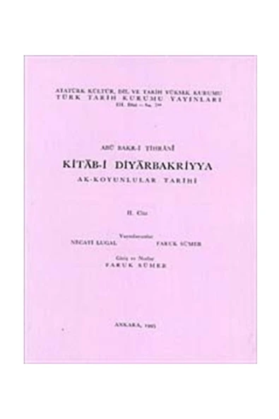 Kitab-ı Diyarbakriyya 1.cüz ürün görseli 1
