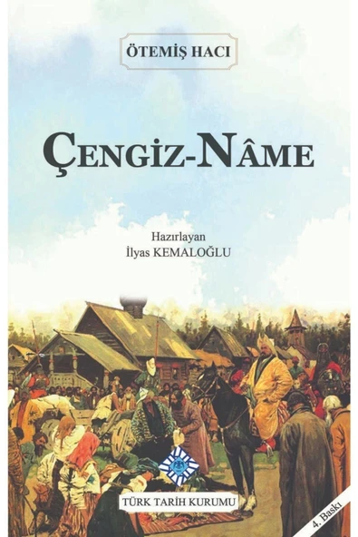 Çengiz Name ürün görseli 1