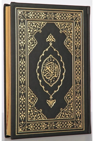 Kuranı Kerim Orta Boy Termo Deri Siyah Hat:muhammed Abay - - Resim 3