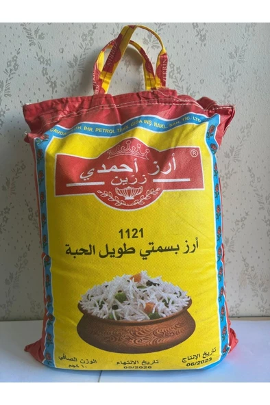 Ahmadi zerrin Rice 1121 uzun iri taneli basmati hint sella pirinci 10 kg - Resim 2