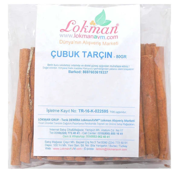 Tarçın Çubuk Doğal 80 Gr Paket - Resim 2